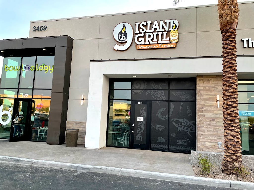 9th Island Grill | restaurant | 3459 St Rose Pkwy Suite 100, Henderson, NV 89052, USA | 7024835518 OR +1 702-483-5518
