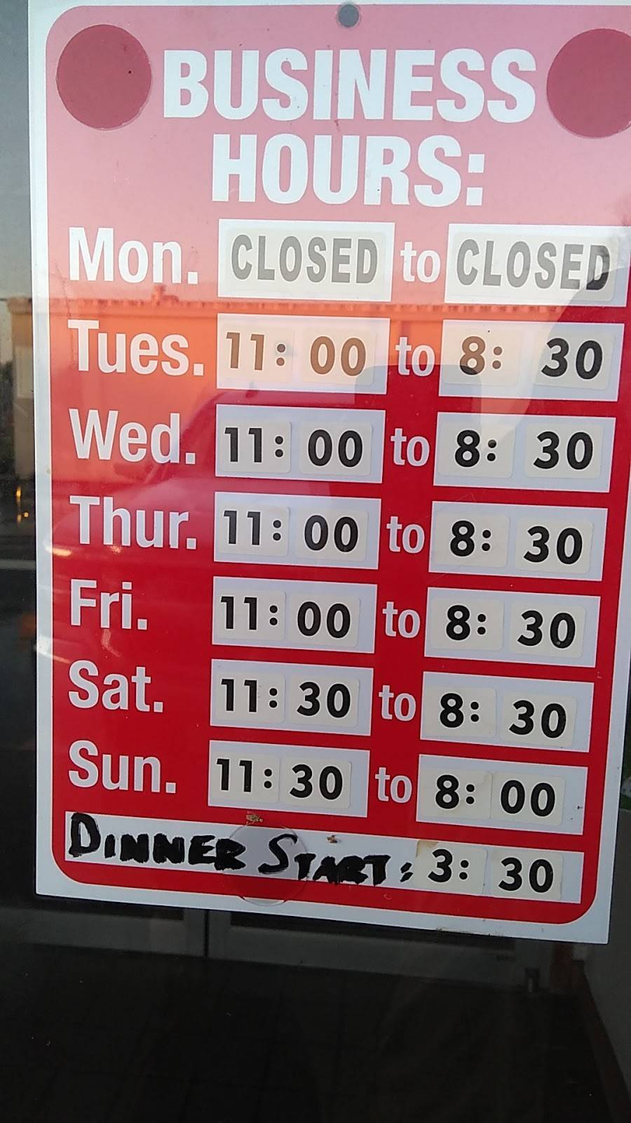 Chinese Buffet | restaurant | 823 S Business Hwy 13, Lexington, MO 64067, USA | 6602596677 OR +1 660-259-6677