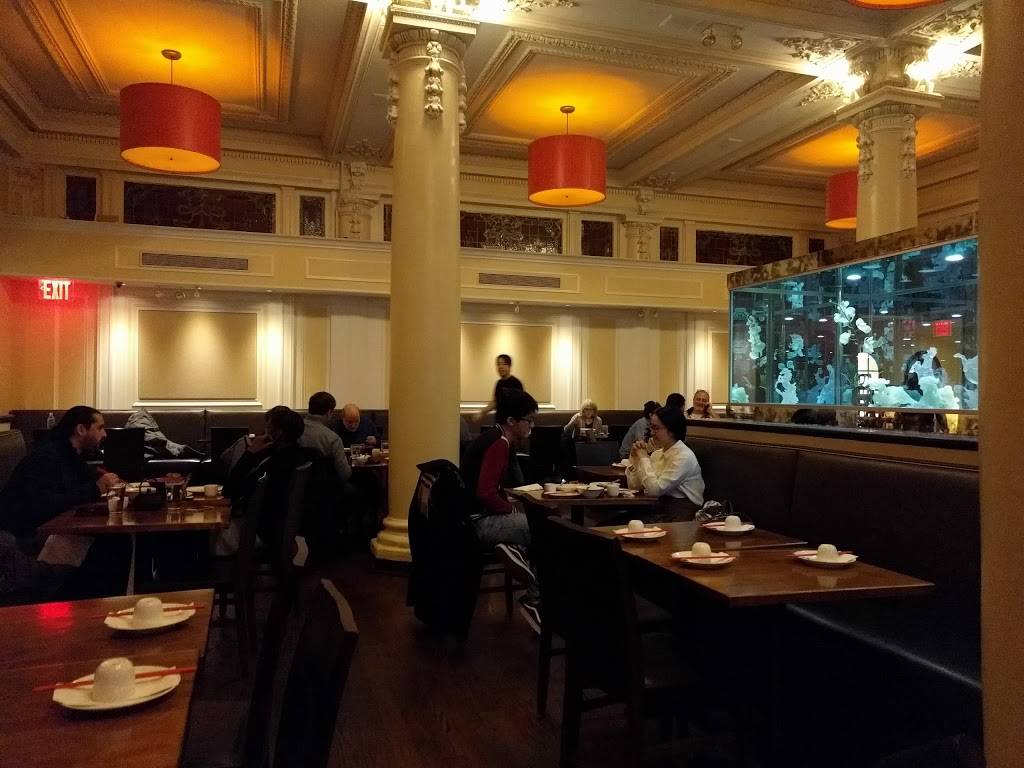 Han Dynasty | restaurant | 215 W 85th St, New York, NY 10024, USA | 2128589060 OR +1 212-858-9060