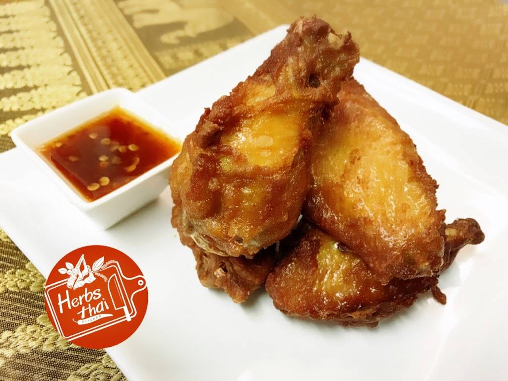 Herbs Thai Kitchen | restaurant | 1789 NJ-88, Brick, NJ 08724, USA | 8482321214 OR +1 848-232-1214