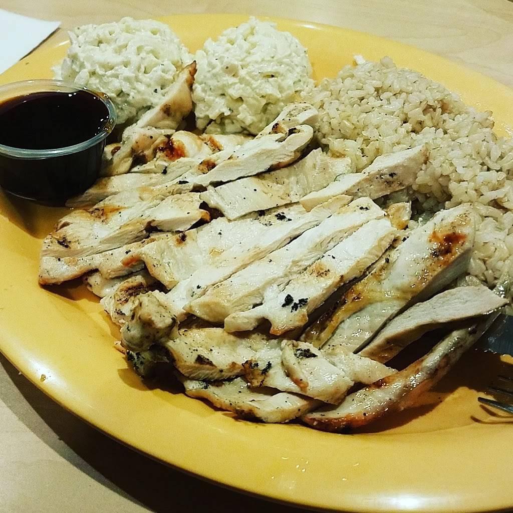 Loft Hawaiian | restaurant | 20157 Pioneer Blvd, Lakewood, CA 90715, USA | 5627536780 OR +1 562-753-6780