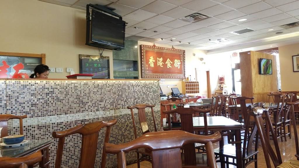 Hong Kong Food Street | restaurant | 9750 Bellaire Blvd # 100, Houston, TX 77036, USA | 7139819888 OR +1 713-981-9888