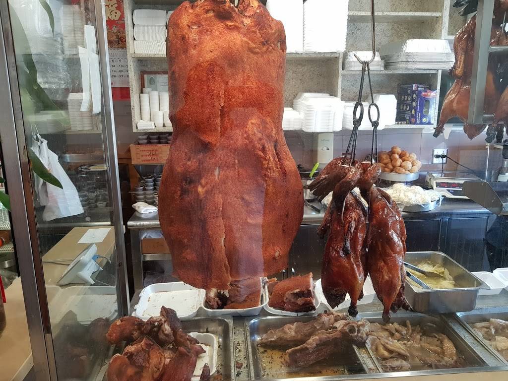 Gou Lou Cheong BBQ Restaurant | restaurant | 4139 FL-7, Lauderdale Lakes, FL 33319, USA | 9547397377 OR +1 954-739-7377