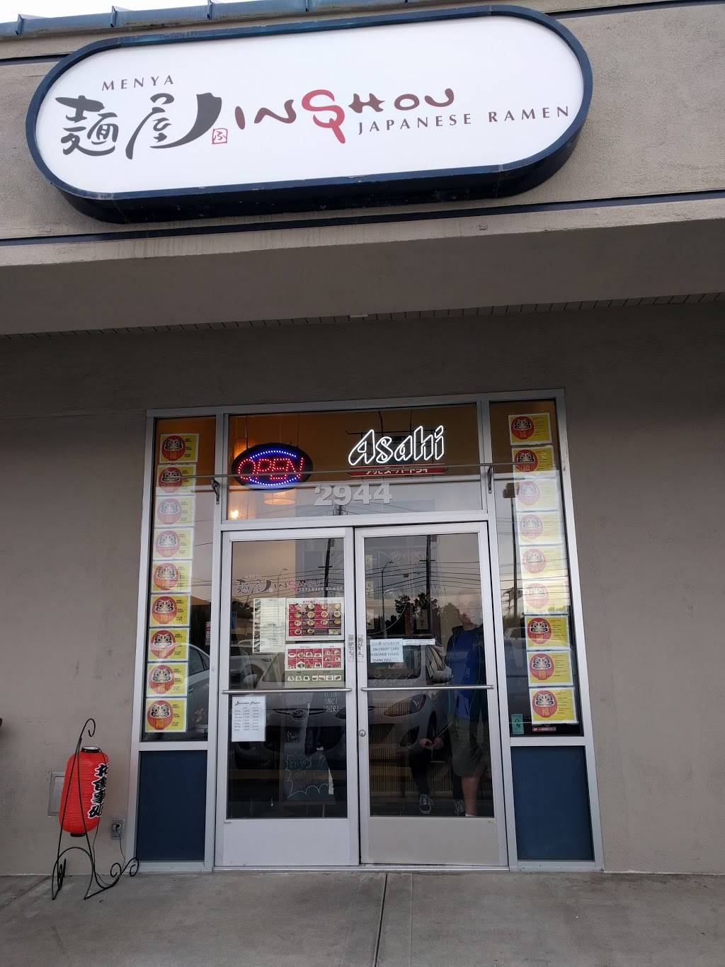 Menya Inshou Japanese Ramen | restaurant | 2944 S Norfolk St, San Mateo, CA 94403, USA | 6502127768 OR +1 650-212-7768