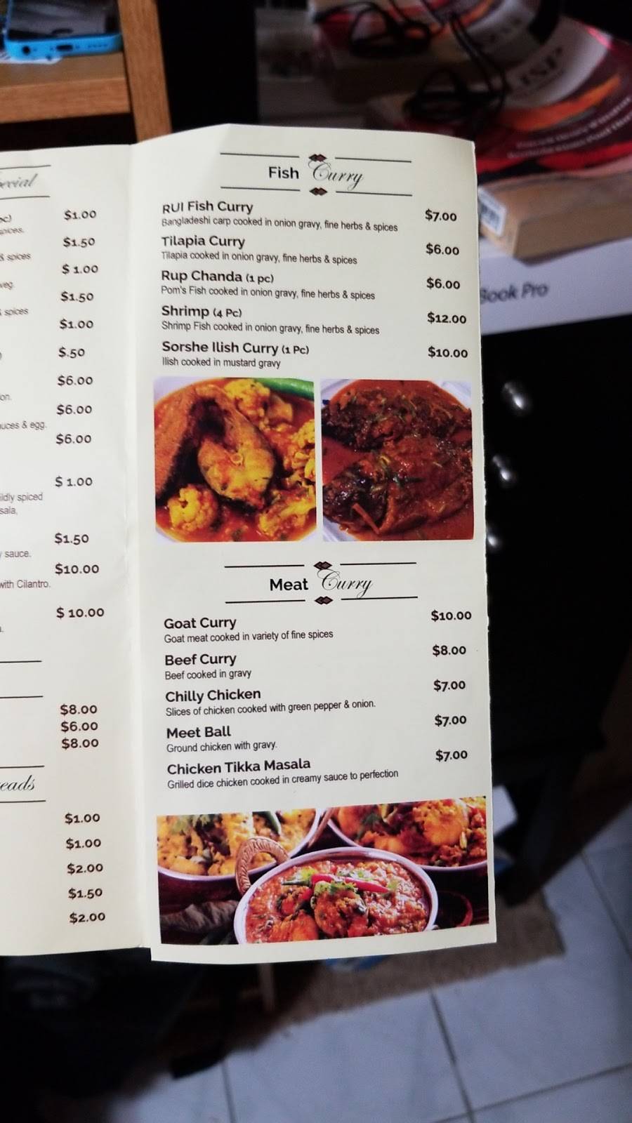 Desi Cuisine | restaurant | 6208 Roosevelt Ave, Woodside, NY 11377, USA | 3472423131 OR +1 347-242-3131