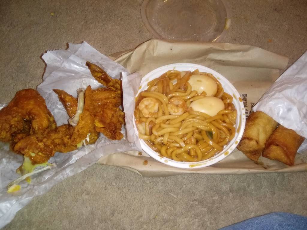 China House | restaurant | 1555 Hyde Park Rd, Essex, MD 21221, USA | 4102383188 OR +1 410-238-3188