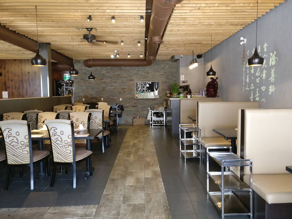 Hot Impression 川渝印象 | restaurant | 5330 Yonge St, North York, ON M2N 5P9, Canada | 6477484646 OR +1 647-748-4646