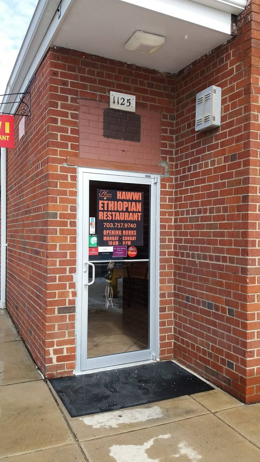 Hawwi Ethiopian Restaurant | restaurant | 1125 Queen St, Alexandria, VA 22314, USA | 7037179740 OR +1 703-717-9740