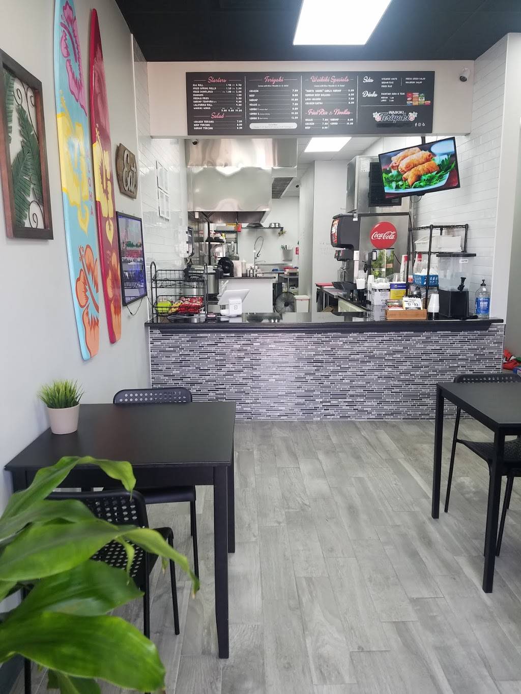 Waikiki Teriyaki | restaurant | 4344 S Hampton Rd #150, Dallas, TX 75232, USA | 4696775660 OR +1 469-677-5660