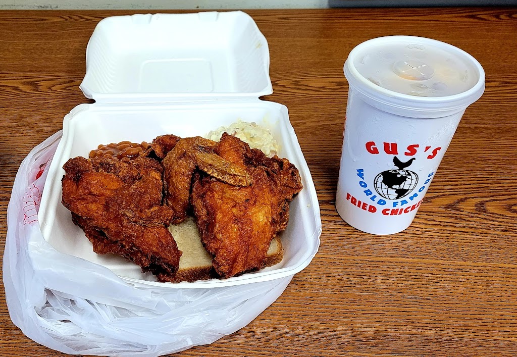 Gus’s World Famous Fried Chicken | restaurant | 812 S Alamo St, San Antonio, TX 78205, USA | 2104634038 OR +1 210-463-4038