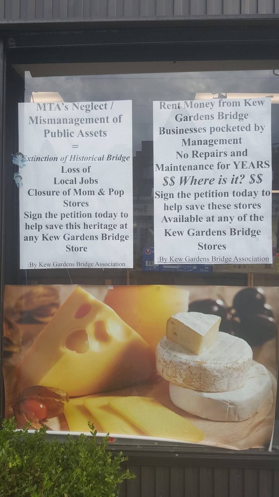 Taystee Garden | restaurant | 81-18 Lefferts Blvd, Kew Gardens, NY 11415, USA | 7188492288 OR +1 718-849-2288