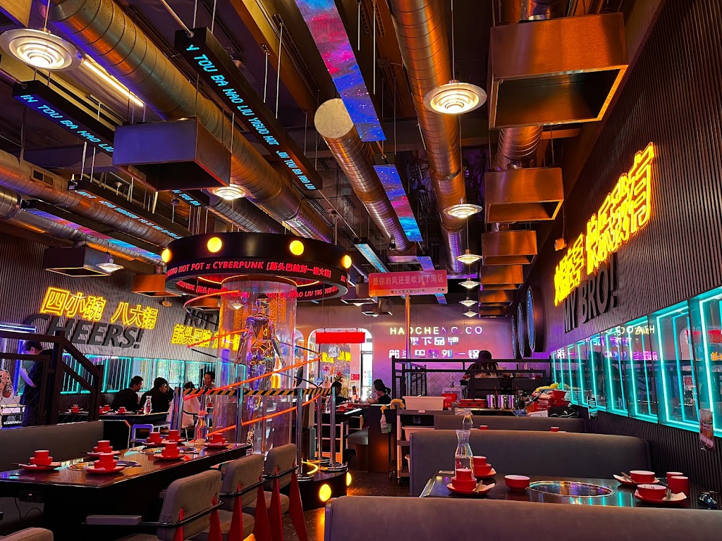 Lius HotPot 筋头巴脑刘一锅 | restaurant | 1669 Hollenbeck Ave A, Sunnyvale, CA 94087, USA | 4082124121 OR +1 408-212-4121