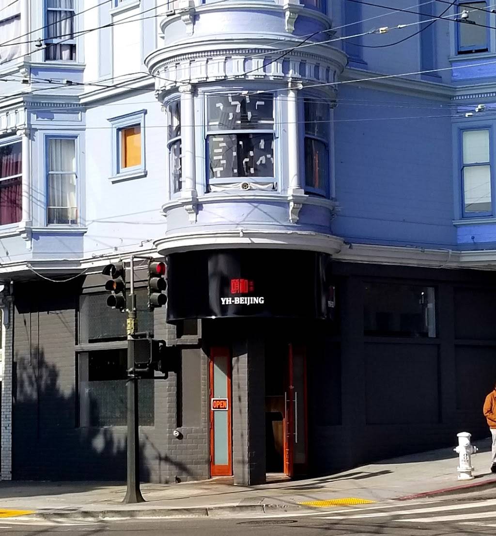 YH - BEIJING | restaurant | 500 Haight St, San Francisco, CA 94117, USA | 4153559125 OR +1 415-355-9125