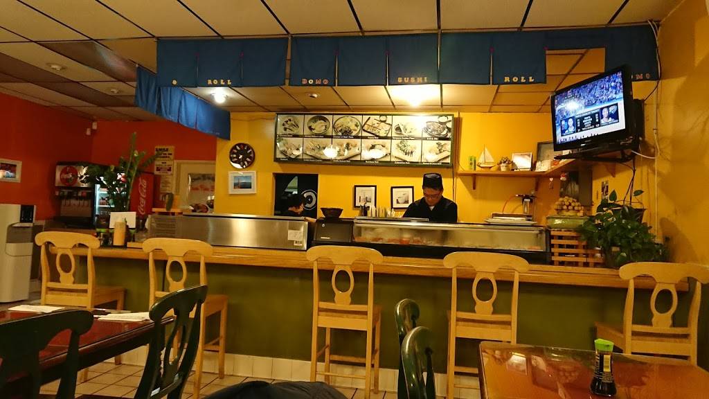 Domo Sushi & Roll | restaurant | 1375 N Grand Ave, Walnut, CA 91789, USA | 9095988291 OR +1 909-598-8291