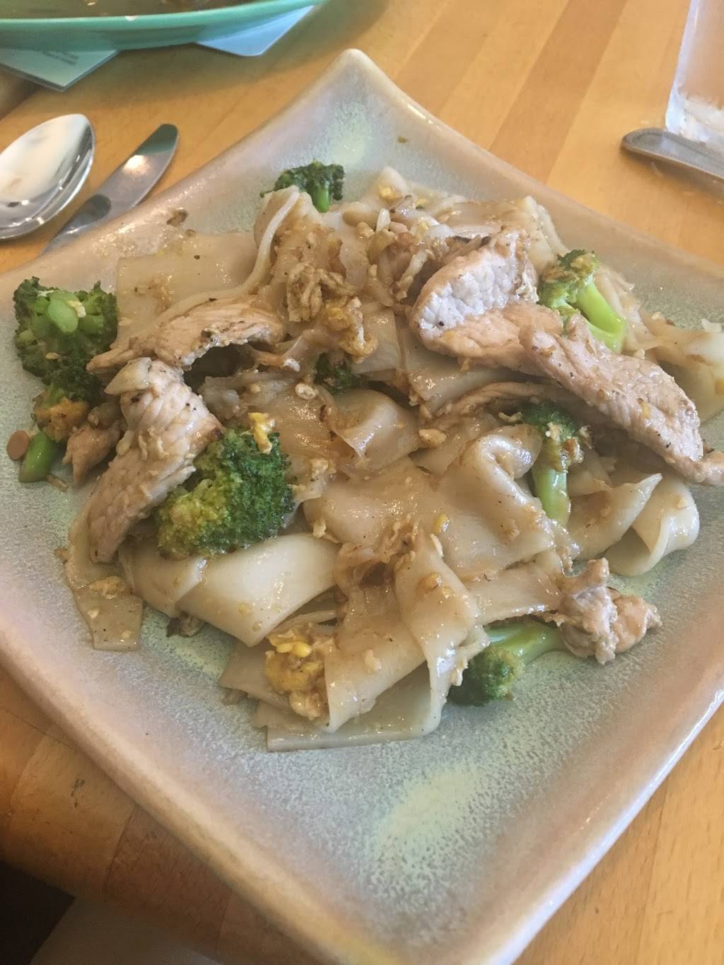 Lemongrass Too | restaurant | 2625 A Housley Rd, Annapolis, MD 21401, USA | 4102248424 OR +1 410-224-8424