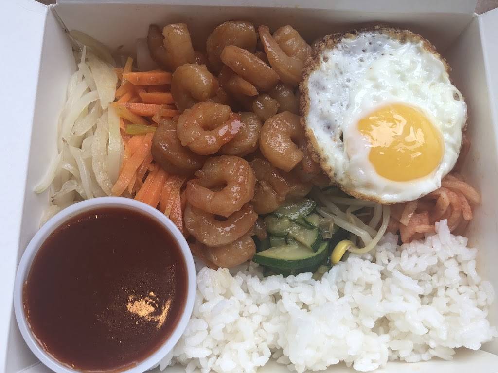 Jan Chi Korean Cuisine & BBQ | restaurant | 3808 Spicewood Springs Rd #104, Austin, TX 78759, USA | 5128529990 OR +1 512-852-9990