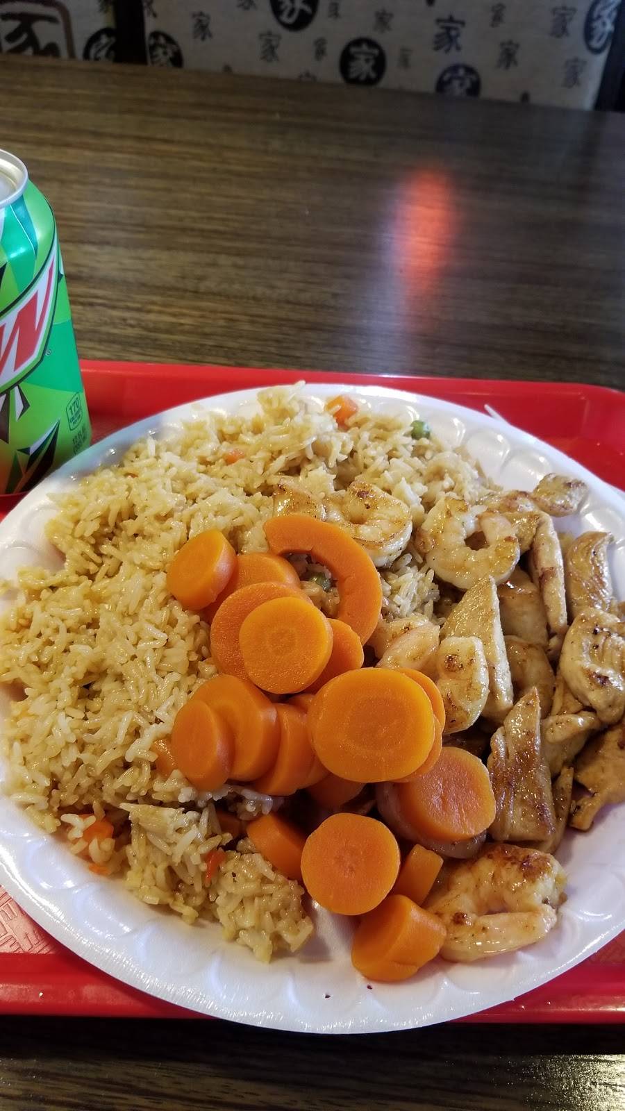 Hibachi Express | restaurant | 2908 Oak Lake Blvd, Charlotte, NC 28208, USA | 7043571600 OR +1 704-357-1600