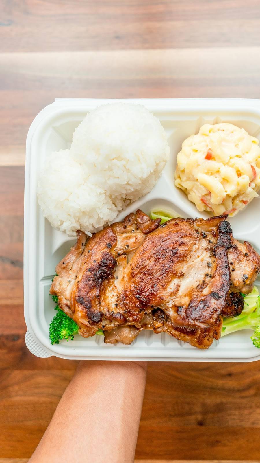 Ono Hawaiian BBQ | restaurant | 3660 Crocker Dr Suite 100, Sacramento, CA 95818, USA | 9164513688 OR +1 916-451-3688