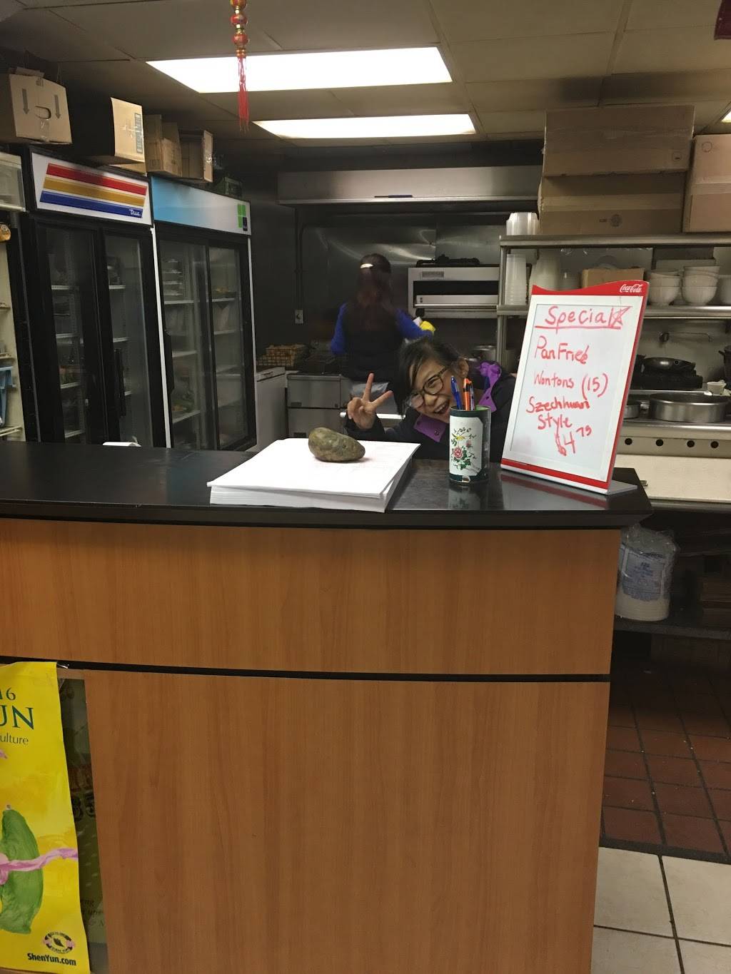 First Garden Chinese Restaurant | restaurant | 381 Boston Post Rd, Guilford, CT 06437, USA | 2034582145 OR +1 203-458-2145