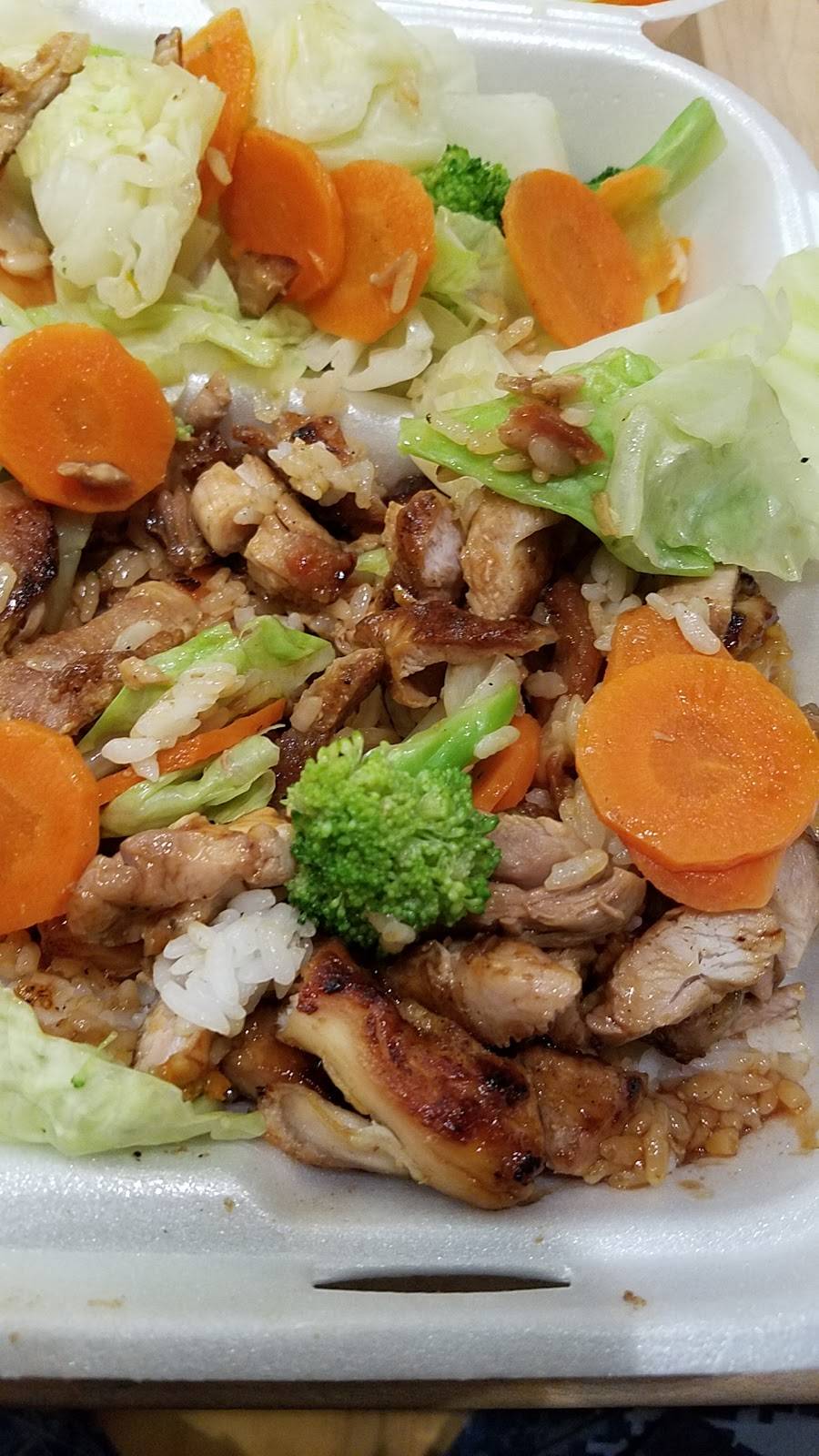 Yogi’s Teriyaki House | restaurant | 4437 Sepulveda Blvd ste c, Torrance, CA 90505, USA | 3105432800 OR +1 310-543-2800