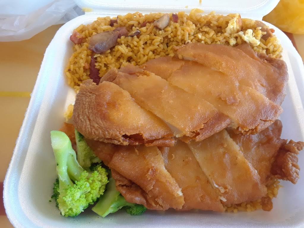 China Garden | restaurant | 10391 66th St N, Pinellas Park, FL 33782, USA | 7275481888 OR +1 727-548-1888