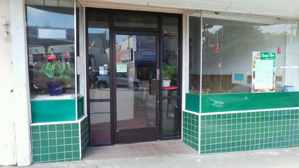 New Tsing Tao Restaurant | restaurant | 811 Ulloa St, San Francisco, CA 94127, USA | 4155669559 OR +1 415-566-9559