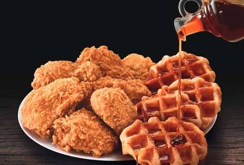 KFC | restaurant | 2080 Pleasant Hill Rd, Duluth, GA 30096, USA | 7704978344 OR +1 770-497-8344