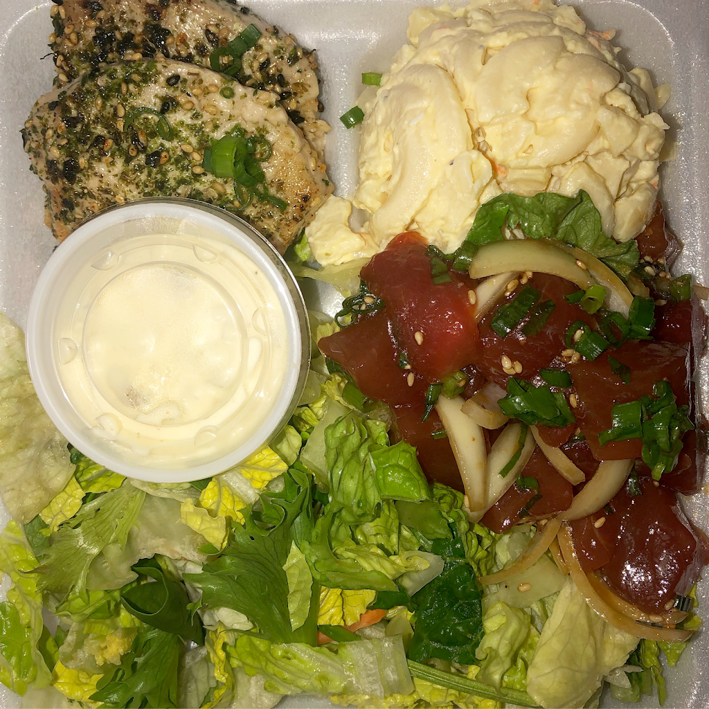 Queen Street Cafe & Grill | restaurant | 99-080 Kauhale St, Aiea, HI 96701, USA | 8084842708 OR +1 808-484-2708