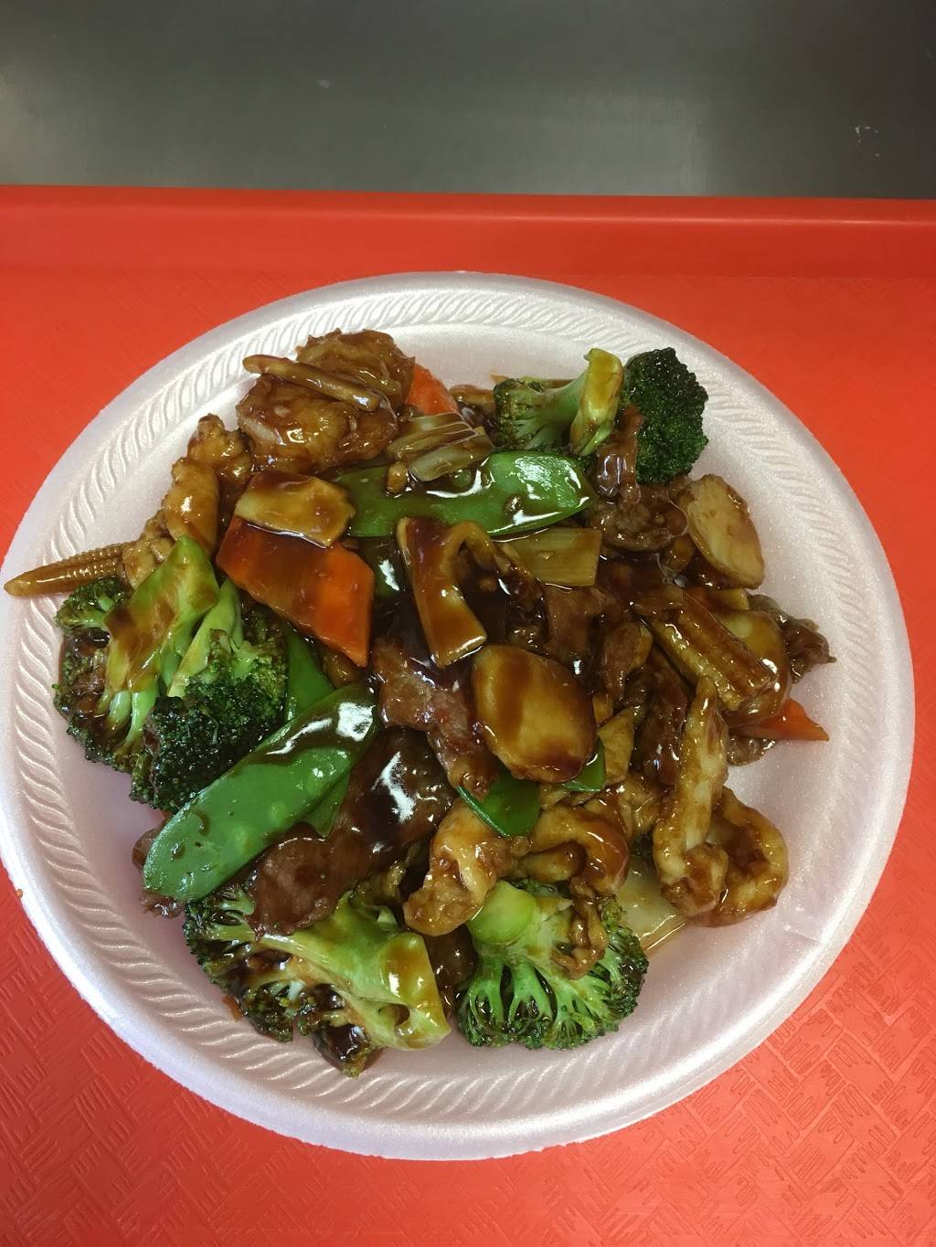 Full Yum 2 | restaurant | 4940 South Dakota Ave NE, Washington, DC 20017, USA | 2026360011 OR +1 202-636-0011