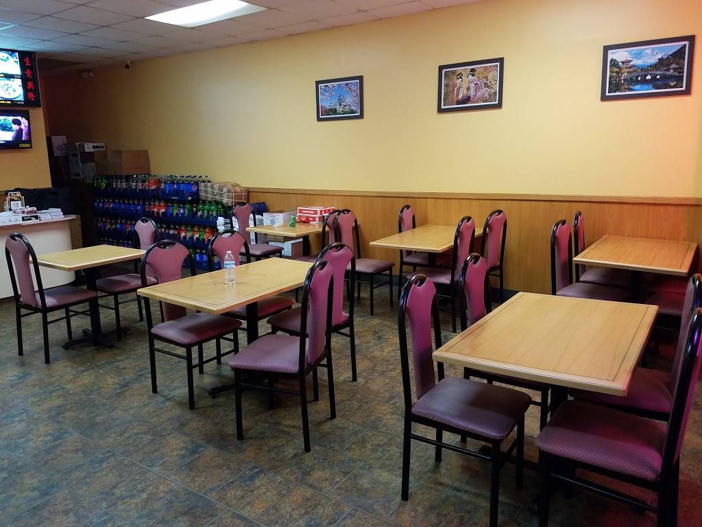 China Palace Restaurant | restaurant | 3342 Glendale Ave, Toledo, OH 43614, USA | 4193828818 OR +1 419-382-8818