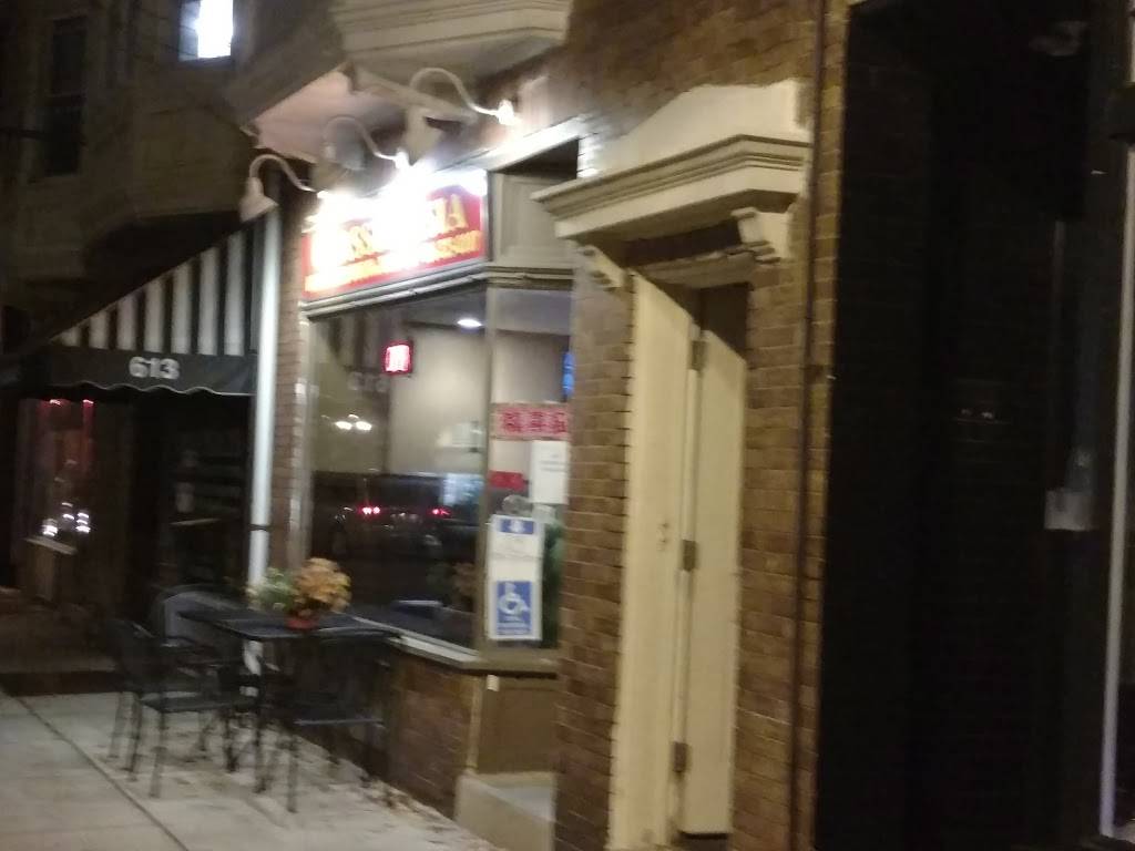 Classic Asia | restaurant | 1906, 611 Station Ave, Haddon Heights, NJ 08035, USA | 8563238207 OR +1 856-323-8207