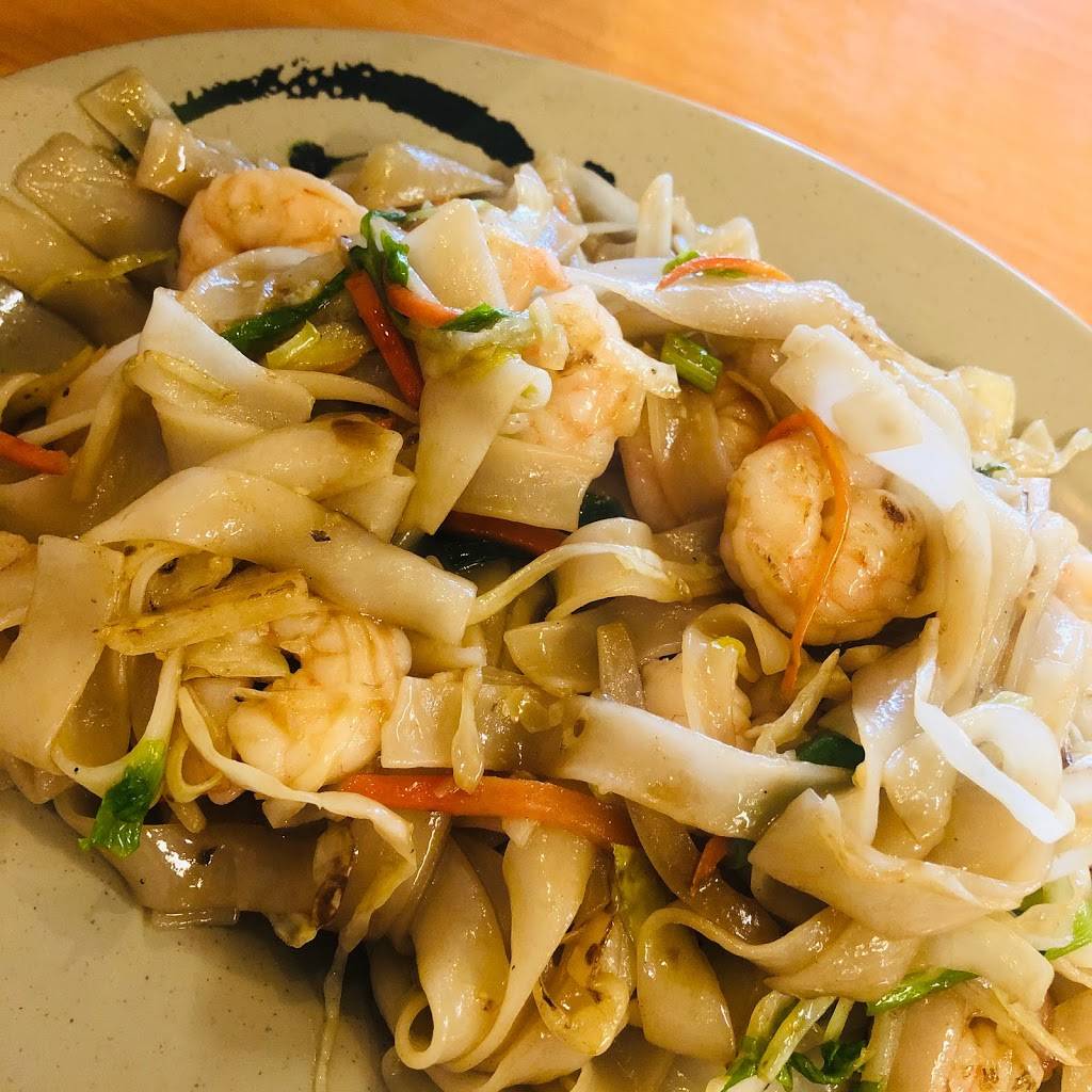 Teriyaki Boy | restaurant | 844 E 13th Ave, Eugene, OR 97401, USA | 5416538039 OR +1 541-653-8039