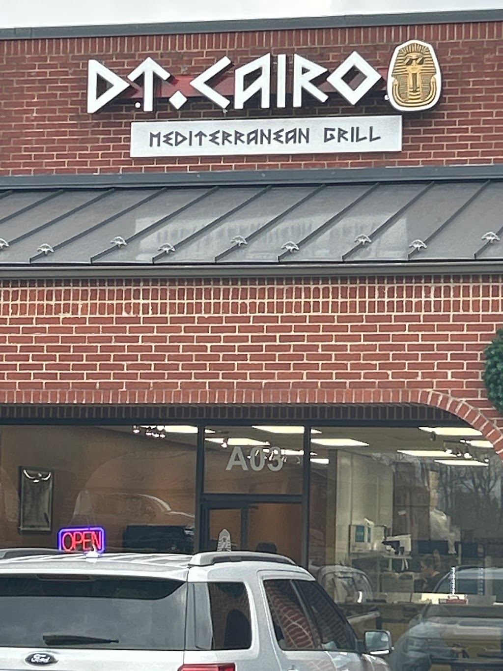 Downtown Cairo | restaurant | 18013 Forest Rd A03, Forest, VA 24551, USA | 4346161432 OR +1 434-616-1432