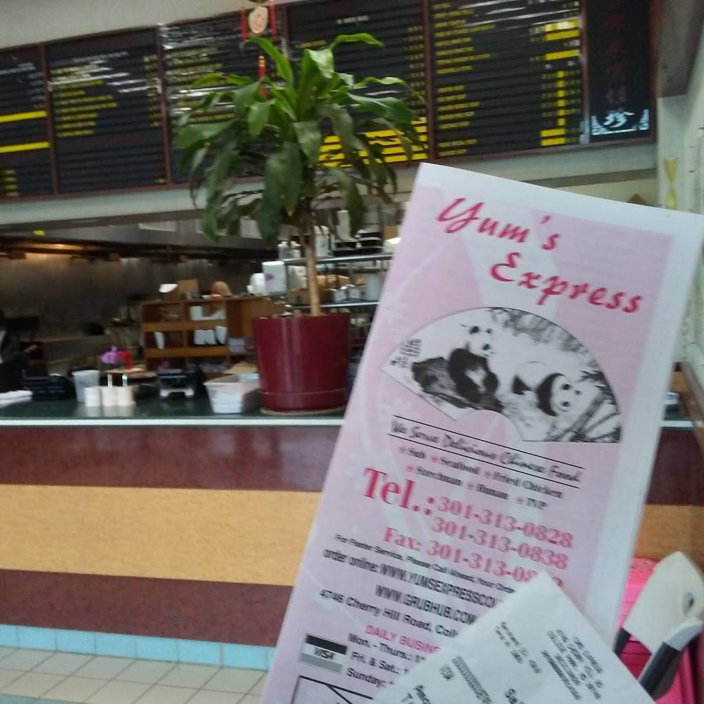 Yums Express | restaurant | 1330, 4746 Cherry Hill Rd, College Park, MD 20740, USA | 3013130828 OR +1 301-313-0828
