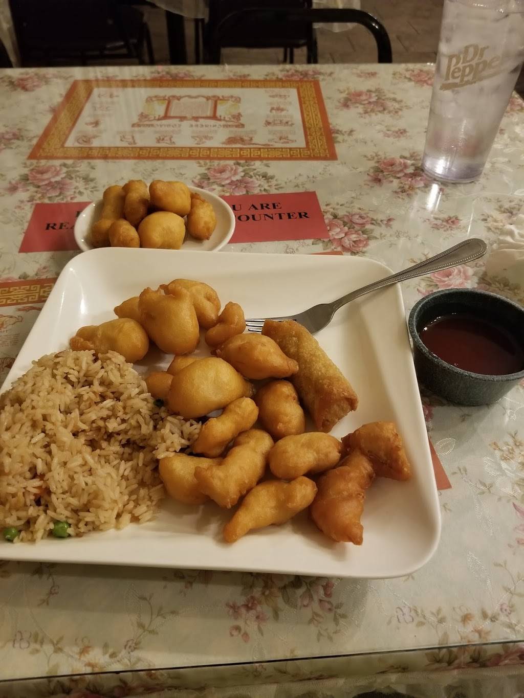 Seminole Maple Garden | restaurant | 520 W Broadway Ave, Seminole, OK 74868, USA | 4053821160 OR +1 405-382-1160