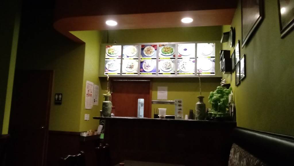 Golden China | restaurant | 10927 Louetta Rd #210, Houston, TX 77070, USA | 2816558889 OR +1 281-655-8889