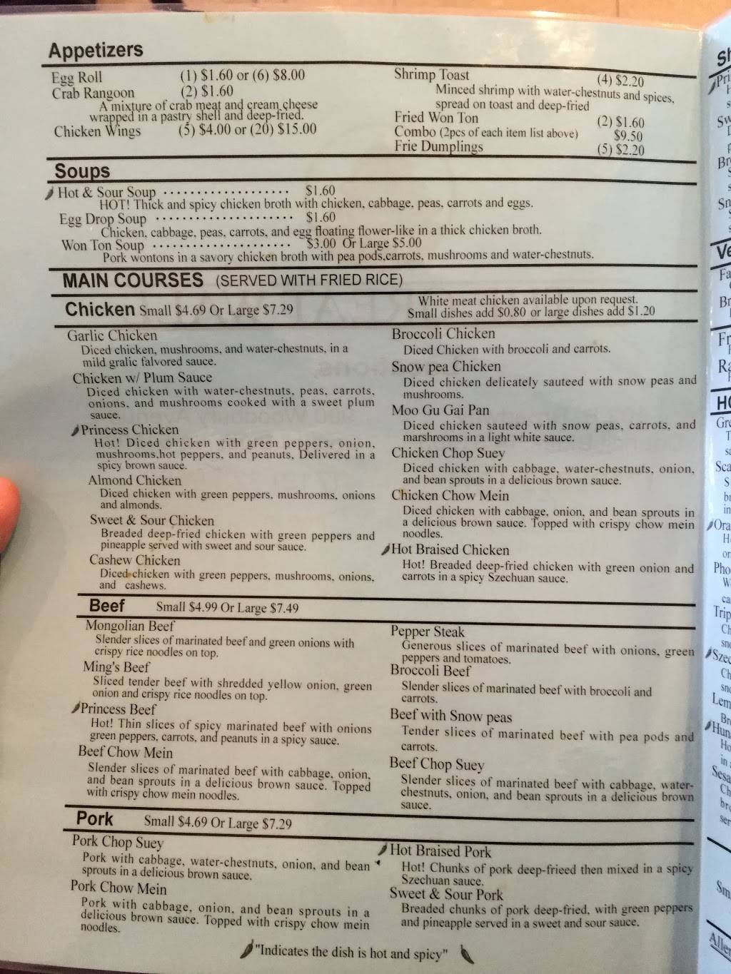 Great Wall Express | restaurant | 900 Woodbury Ave, Council Bluffs, IA 51503, USA | 7123239622 OR +1 712-323-9622