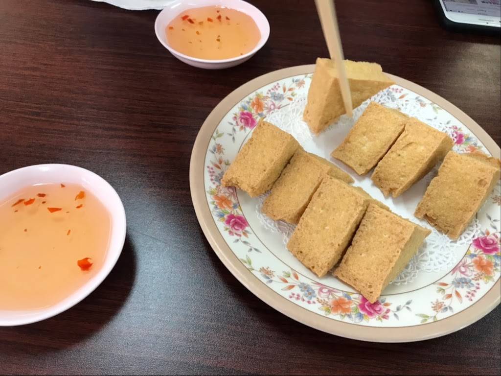 Thai Chang restaurant | restaurant | 5913 Bemiss Rd, Valdosta, GA 31605, USA | 2292472525 OR +1 229-247-2525