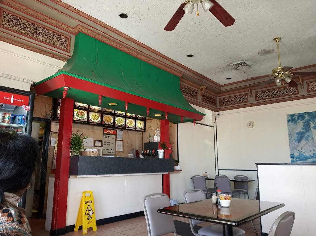 Oriental Star | restaurant | 4212 Bishop Ln, Louisville, KY 40218, USA | 5024529898 OR +1 502-452-9898