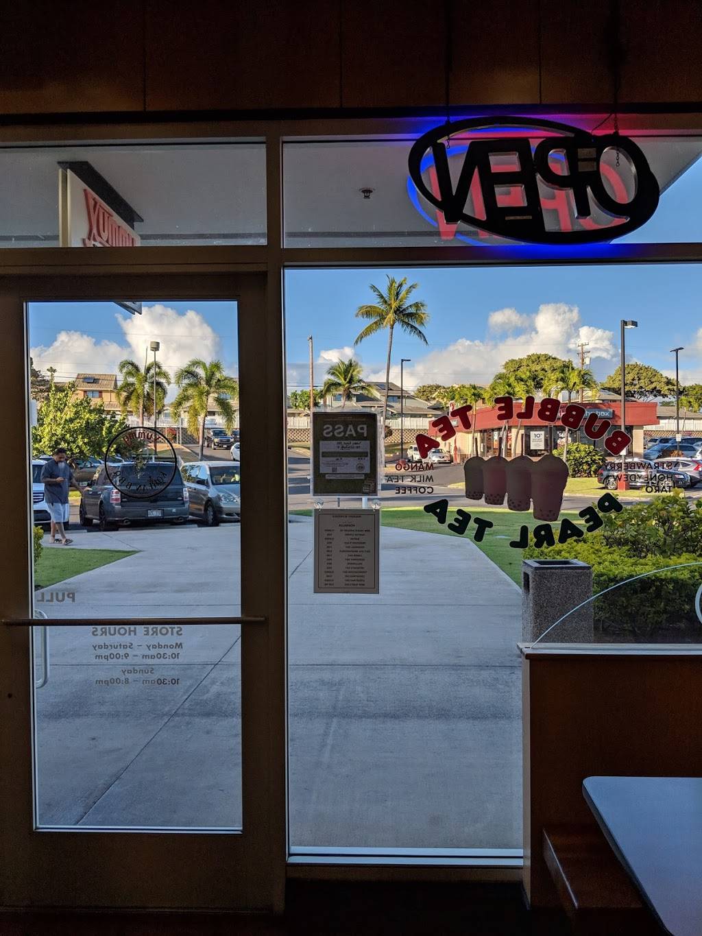 Yummy Korean Bar-B-Q | restaurant | 930 Valkenburgh Street # 203 # 203, Honolulu, HI 96818, USA | 8084228688 OR +1 808-422-8688