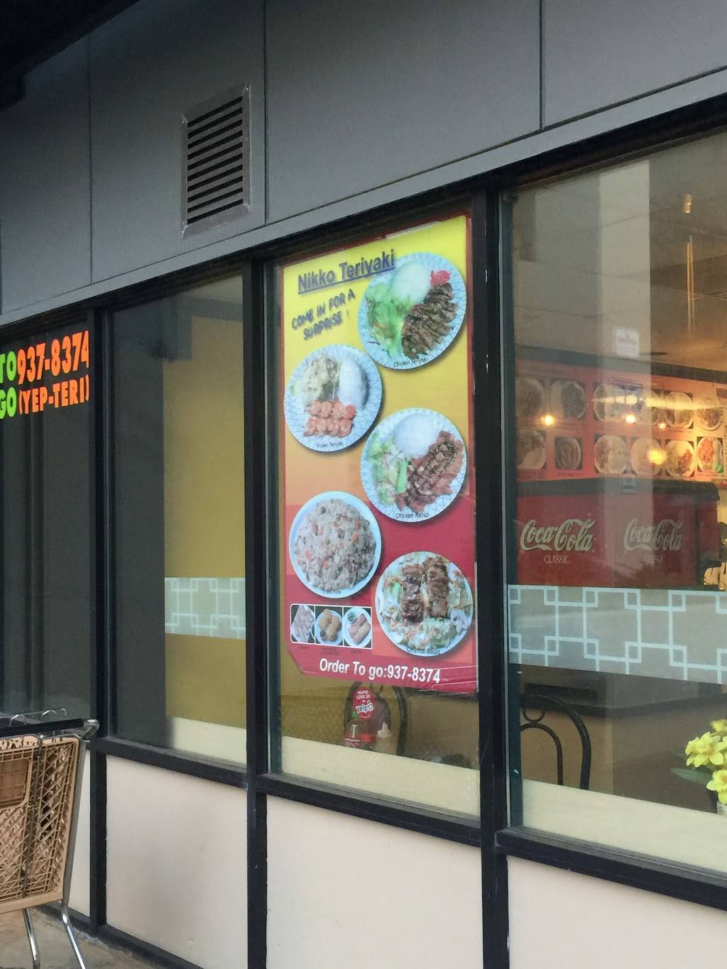 Nikko Teriyaki | restaurant | 4710 42nd Ave SW, Seattle, WA 98116, USA | 2069378374 OR +1 206-937-8374