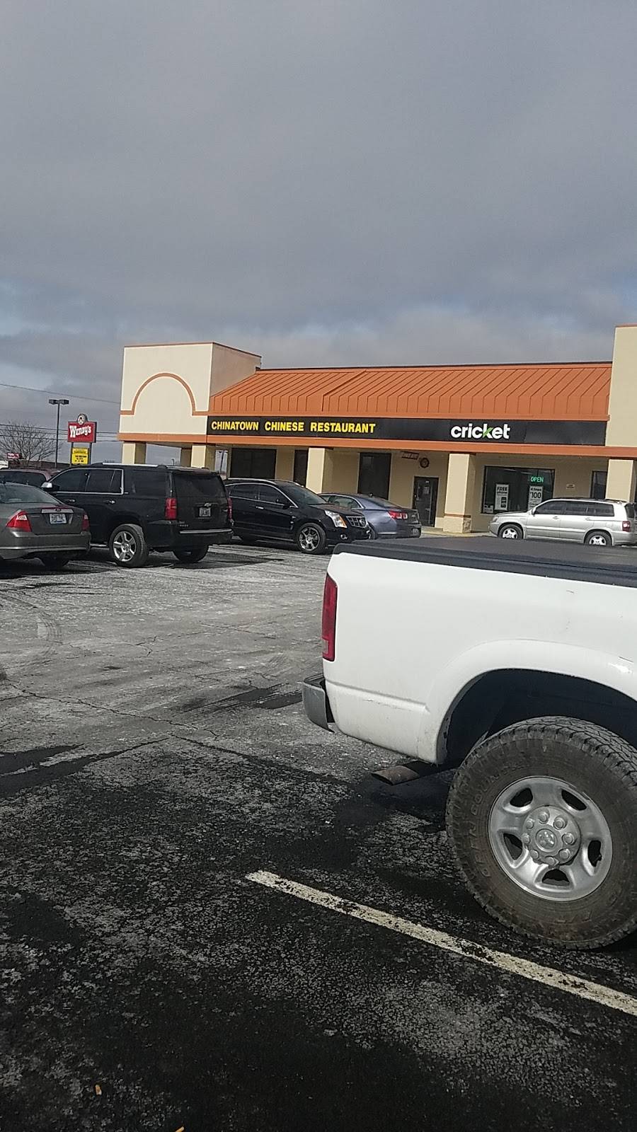 Chinatown Gourmet | restaurant | 1560 Hustonville Rd, Danville, KY 40422, USA | 8592368899 OR +1 859-236-8899