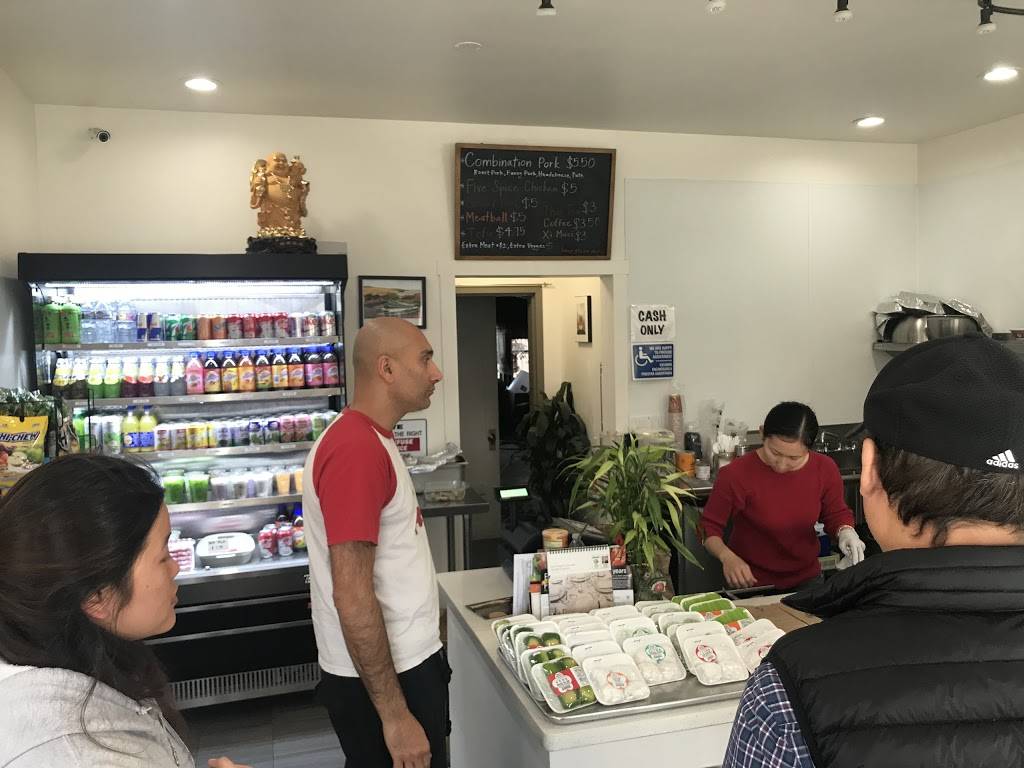 Banh Mi House | restaurant | 2701 San Bruno Ave, San Francisco, CA 94134, USA | 4157695556 OR +1 415-769-5556