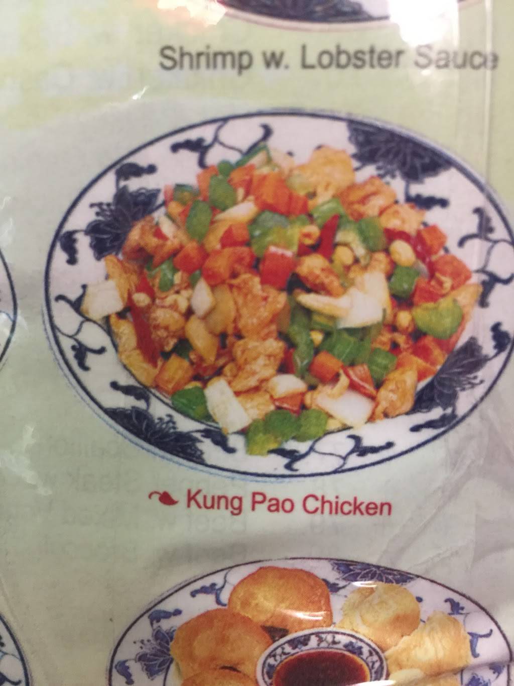 Jeng Canton Lou | restaurant | 5428 Chester Ave, Philadelphia, PA 19143, USA | 2157268620 OR +1 215-726-8620