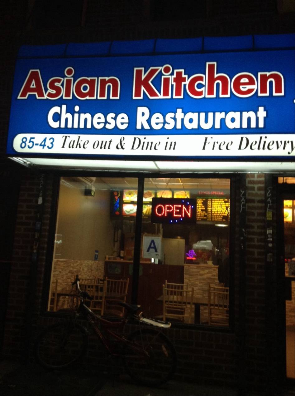 Asian Kitchen | restaurant | 8543 Grand Ave, Flushing, NY 11373, USA | 7185650906 OR +1 718-565-0906