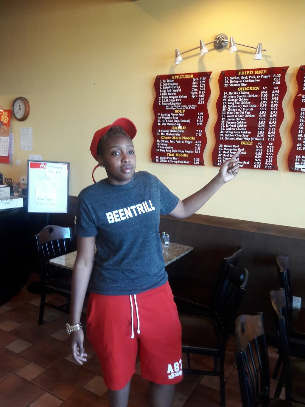 CHINA A GO GO | restaurant | 10140 W Tropicana Ave, Las Vegas, NV 89147, USA | 7028763626 OR +1 702-876-3626