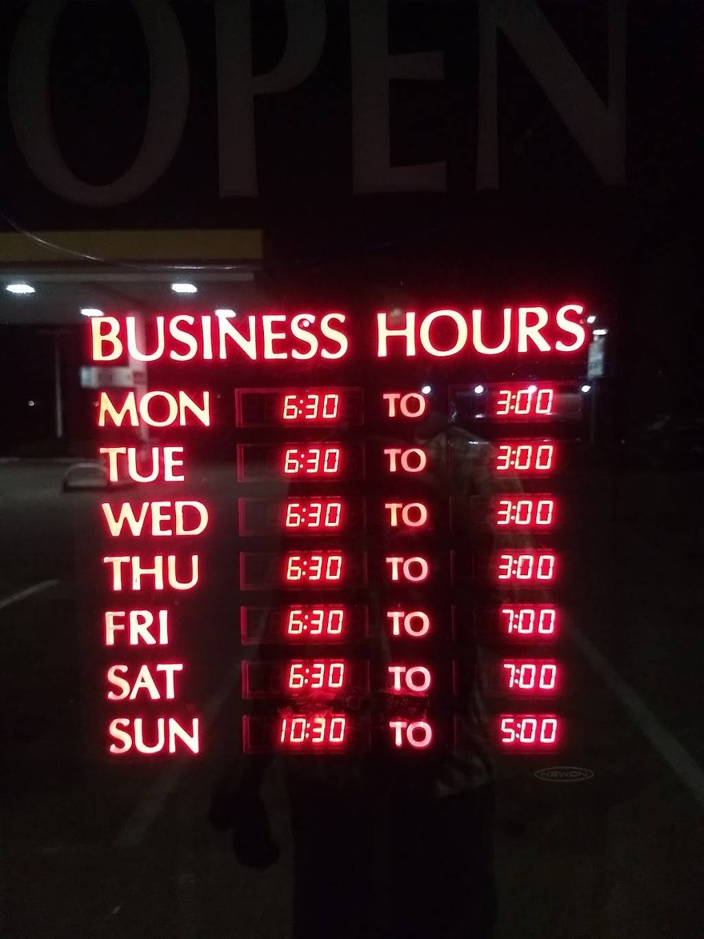 Niceys | restaurant | 8601 Martin Luther King Blvd, Houston, TX 77033, USA | 8322695489 OR +1 832-269-5489