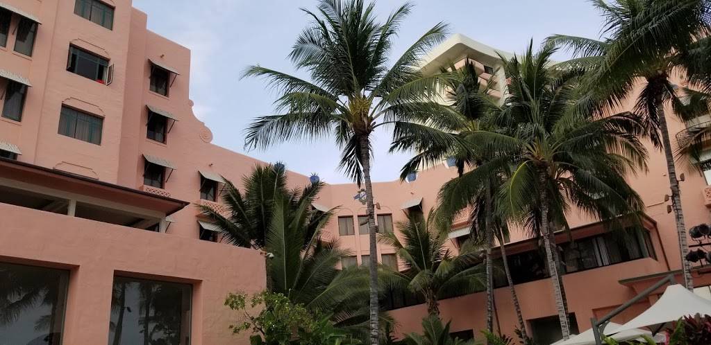 Ahaaina Luau | restaurant | 2259 Kalakaua Ave, Honolulu, HI 96815, USA | 8089237311 OR +1 808-923-7311