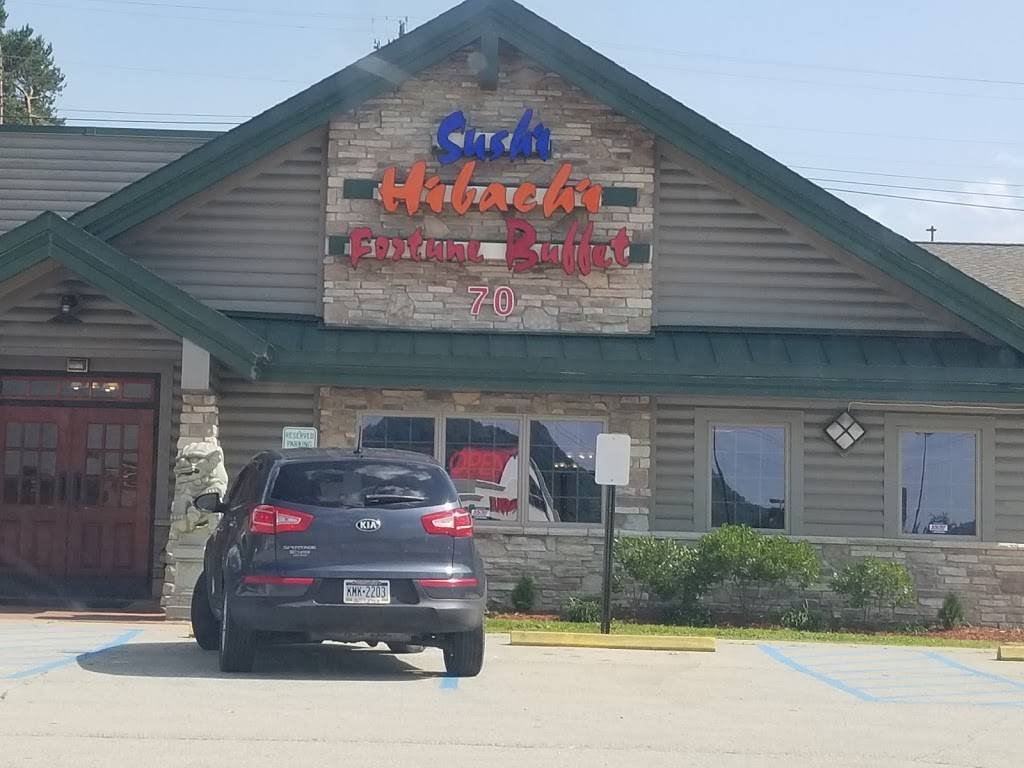 Fortune Buffet | restaurant | 475 Ben Franklin Rd S #70, Indiana, PA 15701, USA | 7244630688 OR +1 724-463-0688