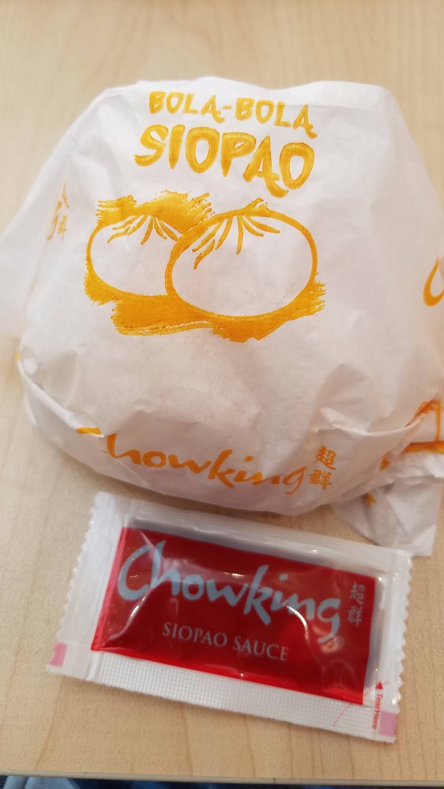 Chowking Milpitas | restaurant | 1535 Landess Ave, Milpitas, CA 95035, USA | 4089570681 OR +1 408-957-0681